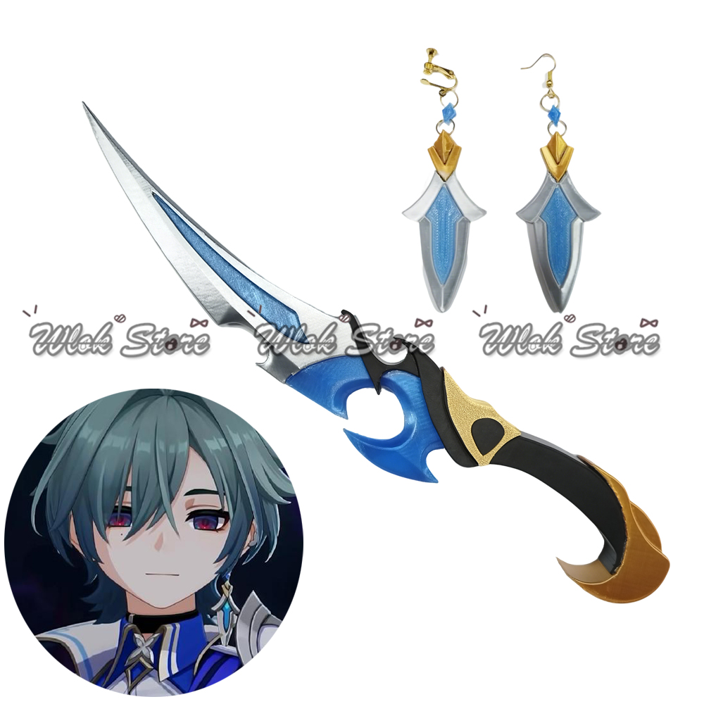 3D Printing Earrings - Genshin Impact Lohen Cosplay 3D Baskılı